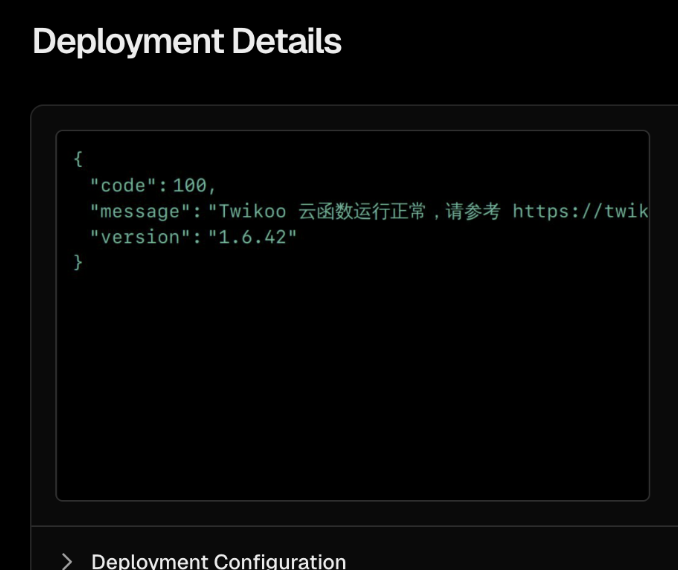 image-20250421210858447